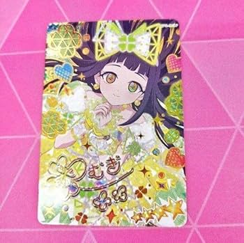 ひみつのアイプリ まとめ売り 86枚 サインあり ひみつのアイプリ まとめ売り 鈴風つむぎ｜Yahoo!フリマ（旧